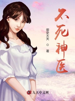 ������ҽ