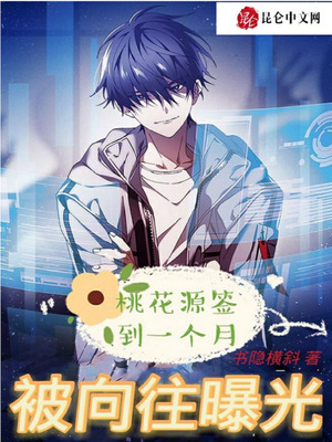 �һ�Դǩ��һ���£��������ع���