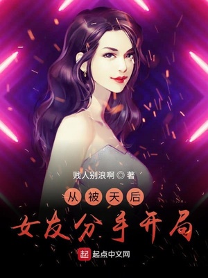 �ӱ����Ů�ѷ��ֿ���