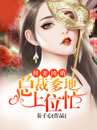 �ܲã�������������