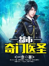 ҽʥ����Ҷ���