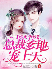 ������ת���ܲõ��س�����