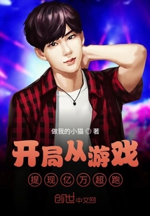 ���ִ���Ϸ����������