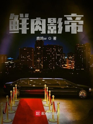 ����Ӱ��