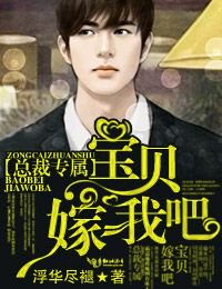 �ܲ�ר�����������Ұɣ�