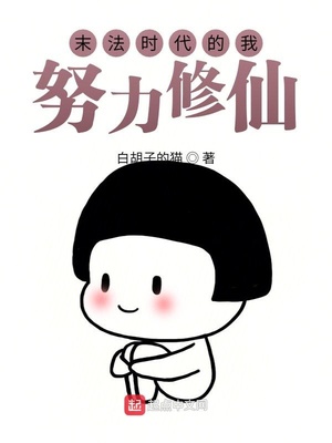 ĩ��ʱ������ֻ��Ŭ������