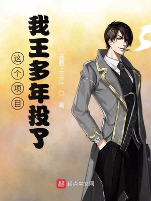 �����Ŀ����������Ͷ��