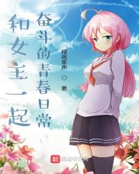 ��Ů��һ��ܶ����ഺ�ճ�