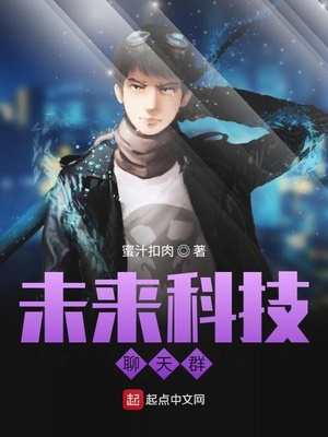 δ���Ƽ�����Ⱥ