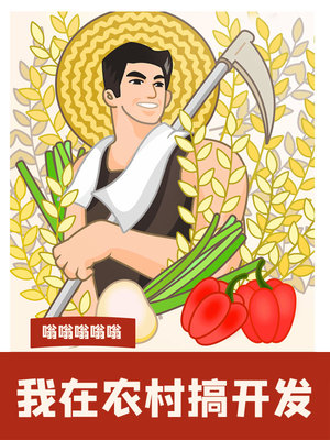 ����ũ��㿪��