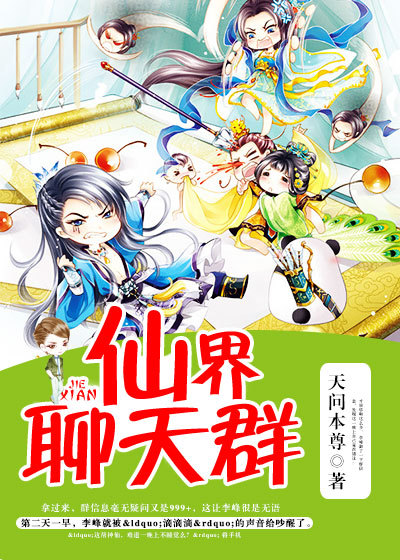 �ɽ�����Ⱥ