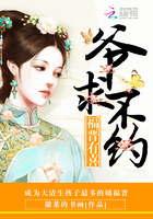 �崩֮ʮ�������ֺ�����