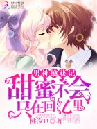 �����ܻ�ǣ����۲���ֻ�ڻ�����