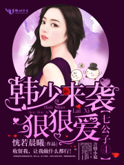 �߹��Ӣܣ�������Ϯ���ݺݰ�