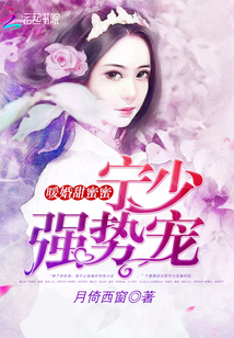 ů�������ۣ����٣�ǿ�Ƴ�