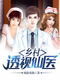 ���͸����ҽ