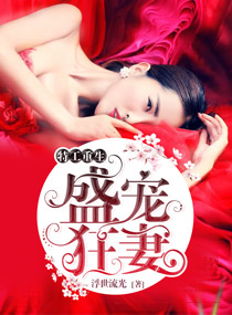 �ع�������ʢ�����