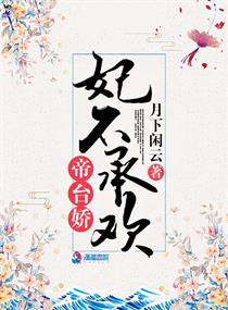 ��̨���������л�