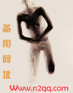 春宫旧事