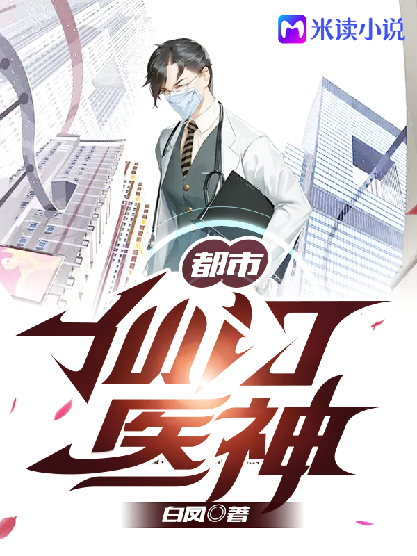 ��������ҽ��