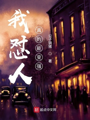 ����������ܱ�ǿ��