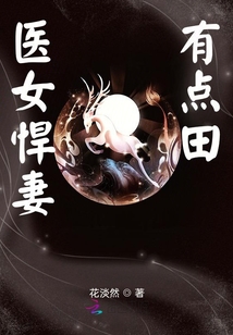 ҽŮ�����е���