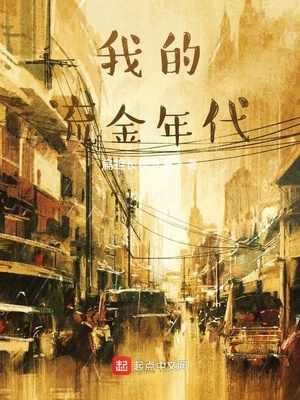 �ҵ��������