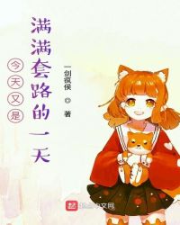 ��������������·��һ��