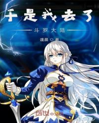 ������ȥ�˶��޴�½