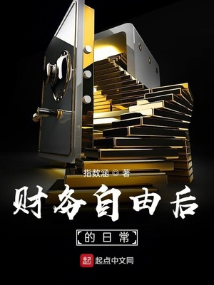 �������ɺ���ճ�