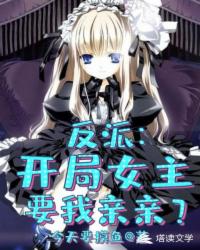 ����:�����Ӷ�Ů������