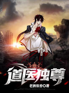 ��ҽ����