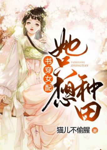 �鴩Ů����ֻ������