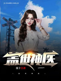 ������ҽ