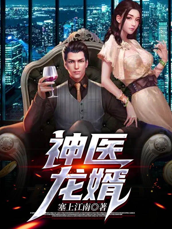 ��ҽ����