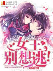 ������ٺڻ��ճ�