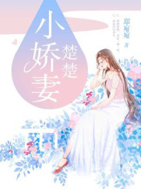 ��ү��С�����������ˣ��ν������䴨