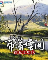 ���ſռ�����ʮ���