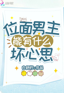 λ����������ʲô����˼