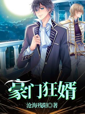 ���ſ����ֳ�ѩ����