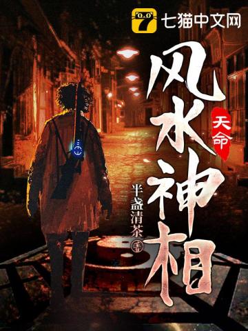 ������ˮ����