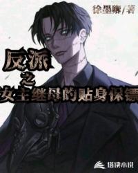 ����֮��ΪŮ���ɵ���������