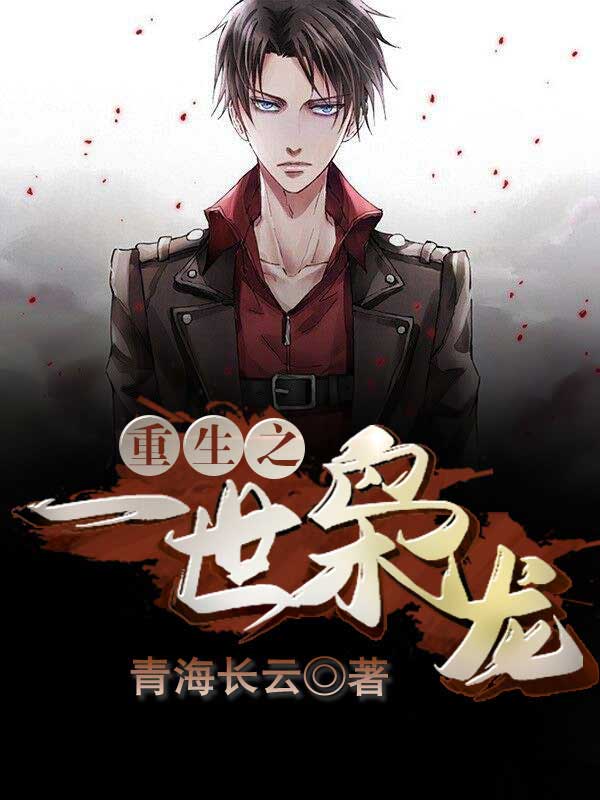 ����֮һ������