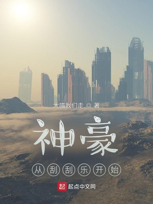 ����ӹι��ֿ�ʼ