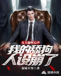 Ů��͵���������ҵ����������