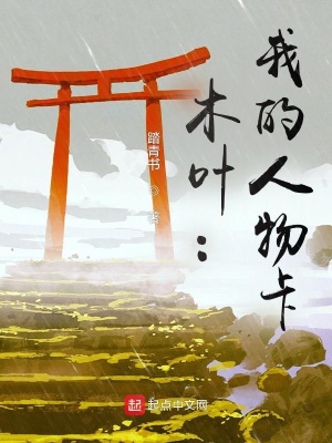 ľҶ���ҵ����￨