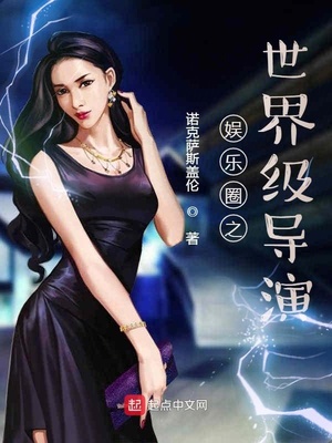 ����Ȧ֮���缶����