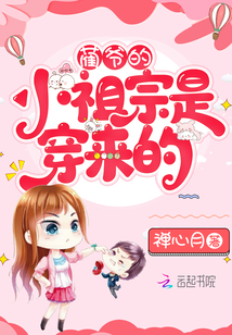 ��ү��С�����Ǵ�����