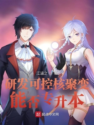 �з��ɿغ˾۱䣬�ܷ�ר������