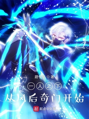 һ��֮�£��ӷ�����ſ�ʼ